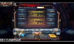 孟德夺宝爆料视频下载,视频爆料背后的宝藏之谜