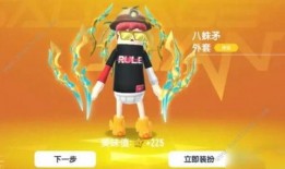 香肠派对占卜最新爆料,神秘力量揭示未来命运之谜